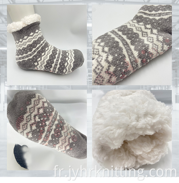 Best Fuzzy Chenille Slipper Socks